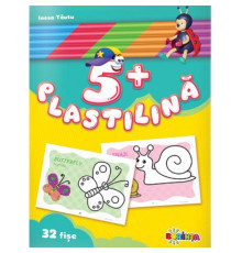 Fise Plastelina 5+ (32 buc) D*0063