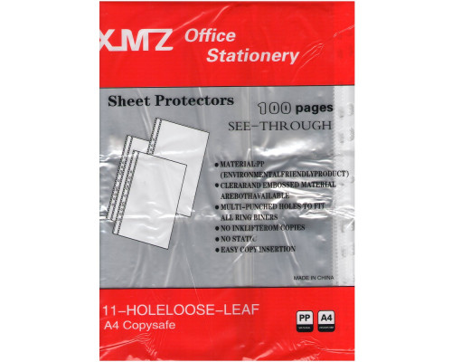 Folii p-u protectiе A4 30mk 100buc. XMZ (100) Folii p-u protectiе A4 30mk 100buc. XMZ (100)