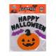 Autocolante gel „HALLOWEEN” 4 modele. S46-23 (12/600)