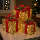 Set 3 cutii decorative cu iluminare LED, auriu *4624 (8)