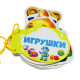 Картонная книжка шнуровка. Игрушки. N*9232