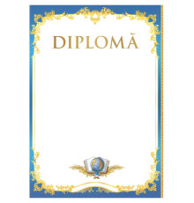 Diploma А4 cu chenar albastru si glob N*