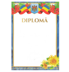 Diploma А4 cu chenar albastru si floarea soarelui N*
