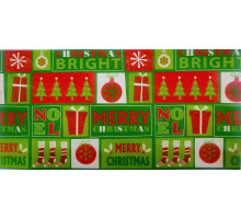 Plic felicitare pentru bani 168x84mm КВНР 23-15 (10/300)