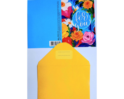 Felicitare cu plic, 70x100 mm, ЛВ 25-119 (10) (10/300)
