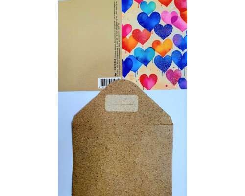 Felicitare cu plic, 70x100 mm, ЛВ 25-122 (10) (10/300)