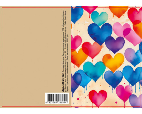 Felicitare cu plic, 70x100 mm, ЛВ 25-122 (10) (10/300)