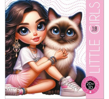 Раскраска 200х200мм, 16л, "LITTLE GIRLS" 2D+3D 25168 (20)