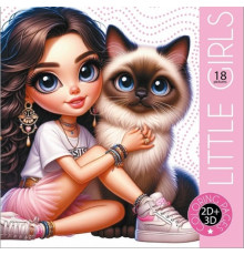 Раскраска 200х200мм, 16л, "LITTLE GIRLS" 2D+3D 25168 (20)