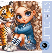 Раскраска 200х200мм, 16л, "LITTLE GIRLS" 2D+3D 25171 (20)