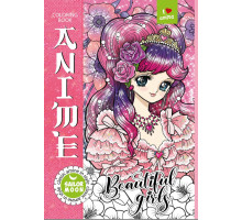 Раскраска A4, 16 стр, "Sailor Moon ROSE" 25240 (20)