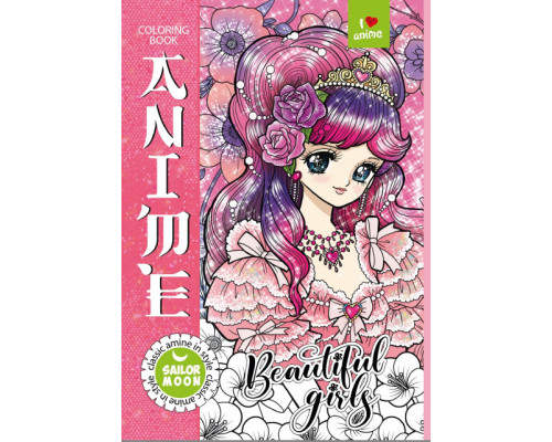 Раскраска A4, 16 стр, "Sailor Moon ROSE" 25240 (20)