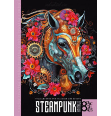 Раскраска A4, 16 стр, "STEAMPUNK HORSE" 23369 (20)