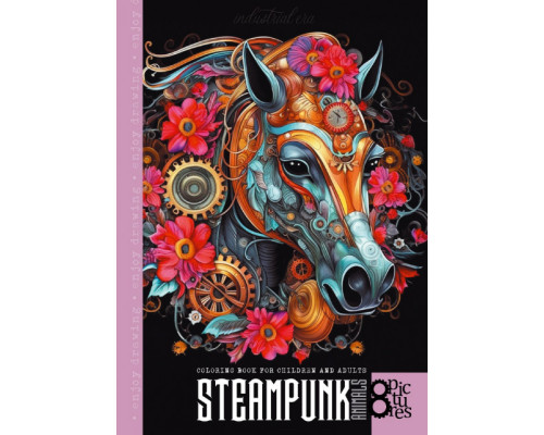 Раскраска A4, 16 стр, "STEAMPUNK HORSE" 23369 (20)