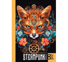 Раскраска A4, 16 стр, "STEAMPUNK FOX" 23370 (20)