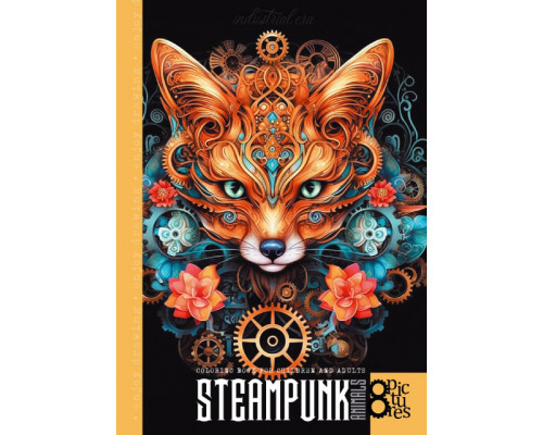 Раскраска A4, 16 стр, "STEAMPUNK FOX" 23370 (20)