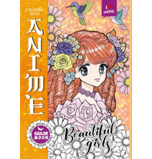 Раскраска A4, 16 стр, "Sailor Moon ORANRGE" 25243 (20)