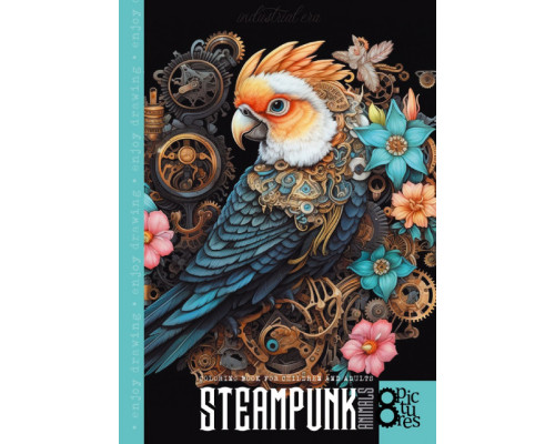 Раскраска A4, 16 стр, "STEAMPUNK PARROT" 23371 (20)