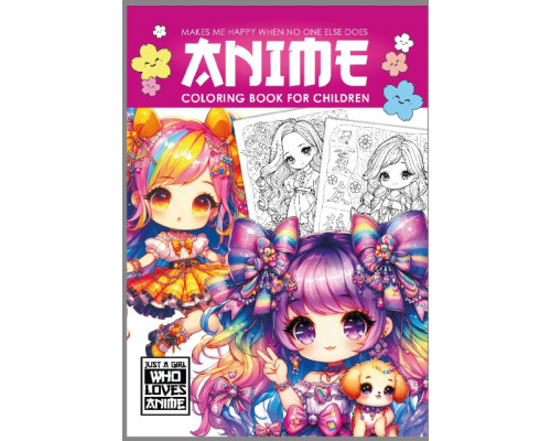 Раскраска A4, 16 стр, "ANIME" 25192 (20)