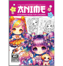 Раскраска A4, 16 стр, "ANIME" 25192 (20)