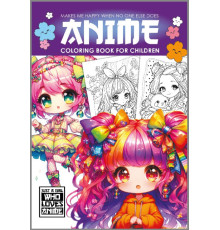 Раскраска A4, 16 стр, "ANIME" 25193 (20)