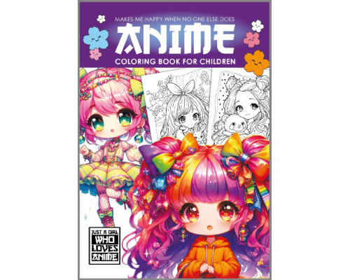 Раскраска A4, 16 стр, "ANIME" 25193 (20)