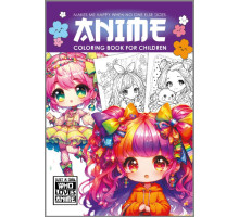 Раскраска A4, 16 стр, "ANIME" 25193 (20)