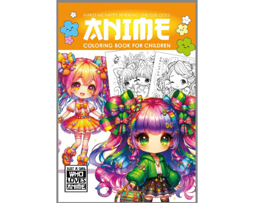 Раскраска A4, 16 стр, "ANIME" 25195 (20)