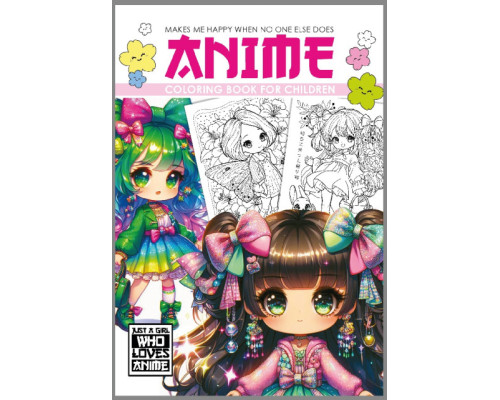 Раскраска A4, 16 стр, "ANIME" 25196 (20)