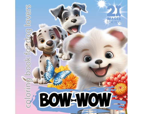 Раскраска 160х160 мм, 48 стр, "BOW-WOW" 23390 (10)