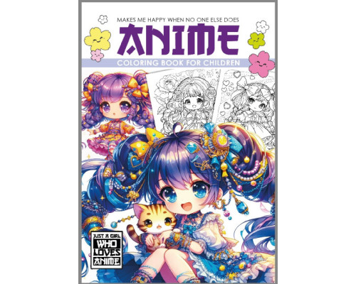 Раскраска A4, 16 стр, "ANIME" 25197 (20)