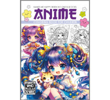 Раскраска A4, 16 стр, "ANIME" 25197 (20)