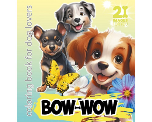 Раскраска 160х160 мм, 48 стр, "BOW-WOW" 23391 (10)