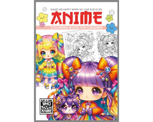 Раскраска A4, 16 стр, "ANIME" 25198 (20)