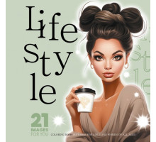 Раскраска 160х160 мм, 48 стр, "Life style" 23392 (10)