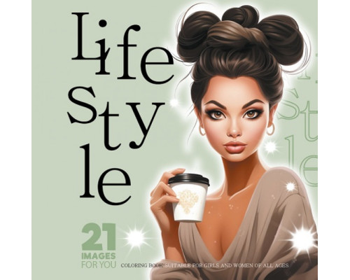 Раскраска 160х160 мм, 48 стр, "Life style" 23392 (10)