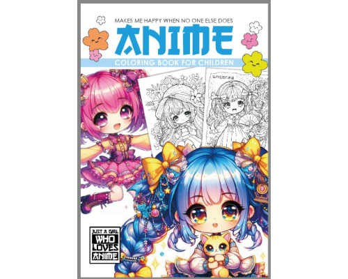 Раскраска A4, 16 стр, "ANIME" 25199 (20)