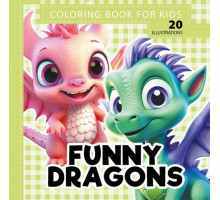 Раскраска 160х160 мм, 48 стр, "Funny dragons" 23399 (10)