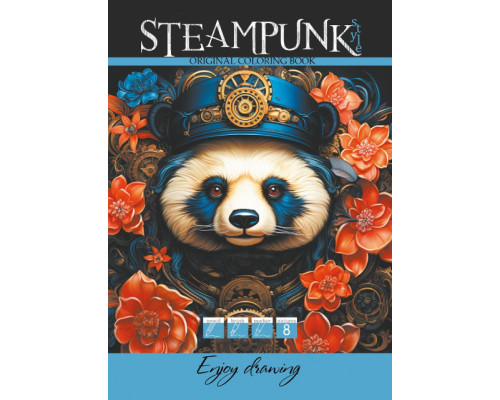 Раскраска A4, 16 стр, "STEAMPUNK PANDA" 23366 (20)