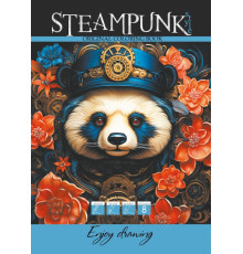 Раскраска A4, 16 стр, "STEAMPUNK PANDA" 23366 (20)