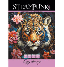 Carte de colorat A4, 16 pag "STEAMPUNK TIGER" 23367 (20)