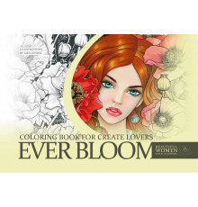 Раскраска A4, 16 стр, "EVER BLOOM" 23193 (20)