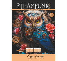 Раскраска A4, 16 стр, "STEAMPUNK OWL" 23368 (20)