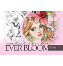 Carte de colorat A4, 16 pag "EVER BLOOM" 23195 (20)