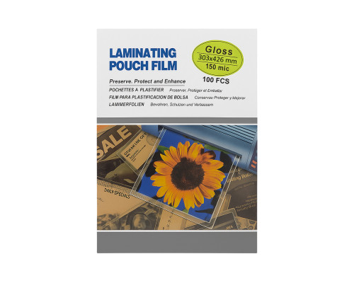 Pelicula pentru laminare A3 150 mk (5)