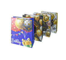 Пакет подарочный 26*10*32 "Happy Birthday" SR-758M (12/480)