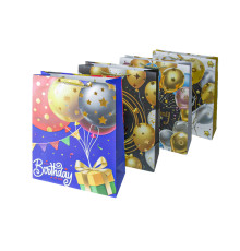 Пакет подарочный 26*10*32 "Happy Birthday" SR-758M (12/480)