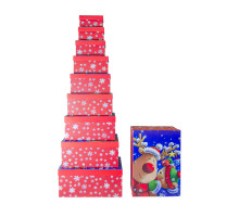 Set cutii pentru cadou 10buc. "An Nou" S58-27 (8)