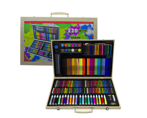 Set rechizite de pictat 220 obiecte in valiza mare