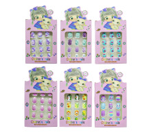 Set creatie copii "Unghii decorative" (12/720)